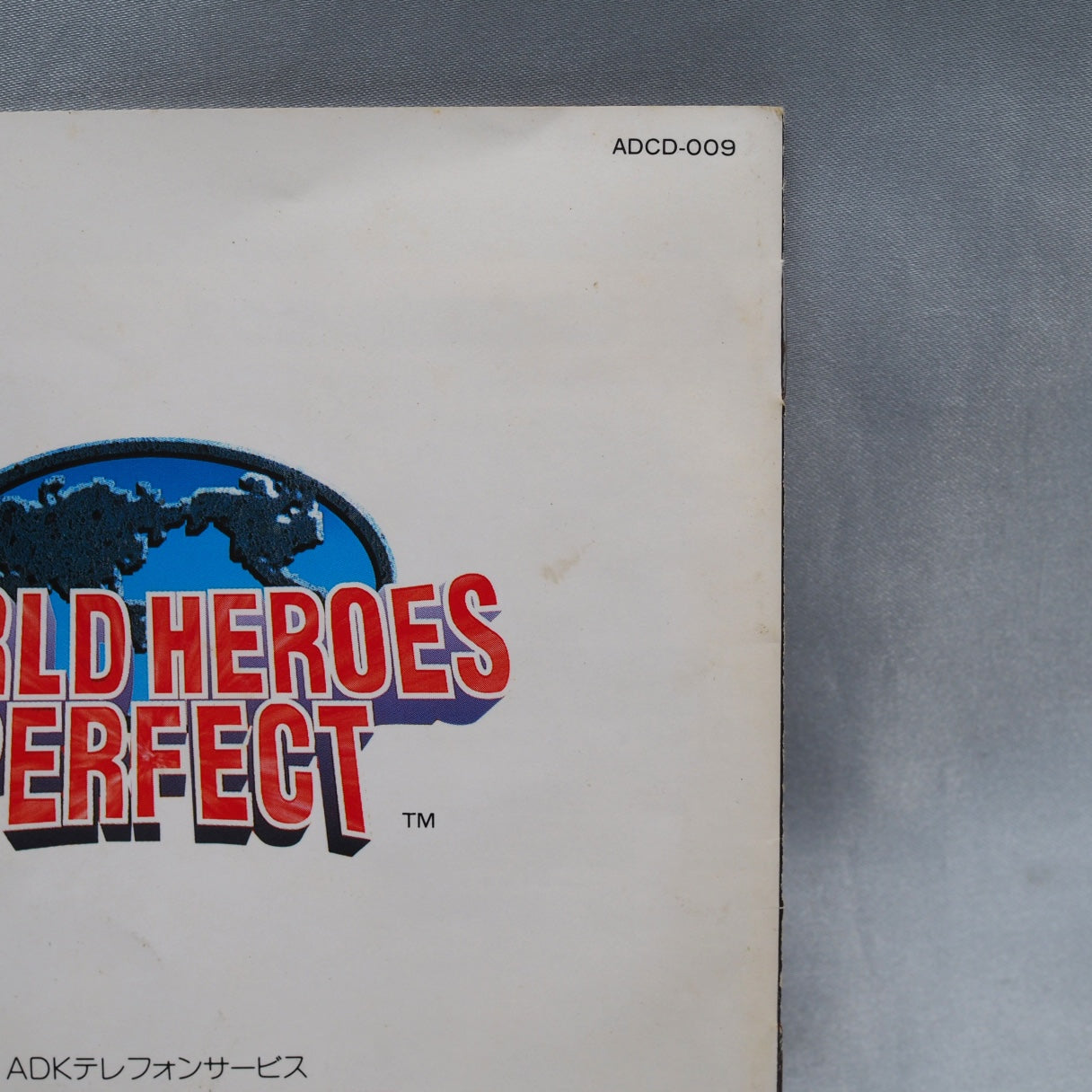 WORLD HEROES PERFECT