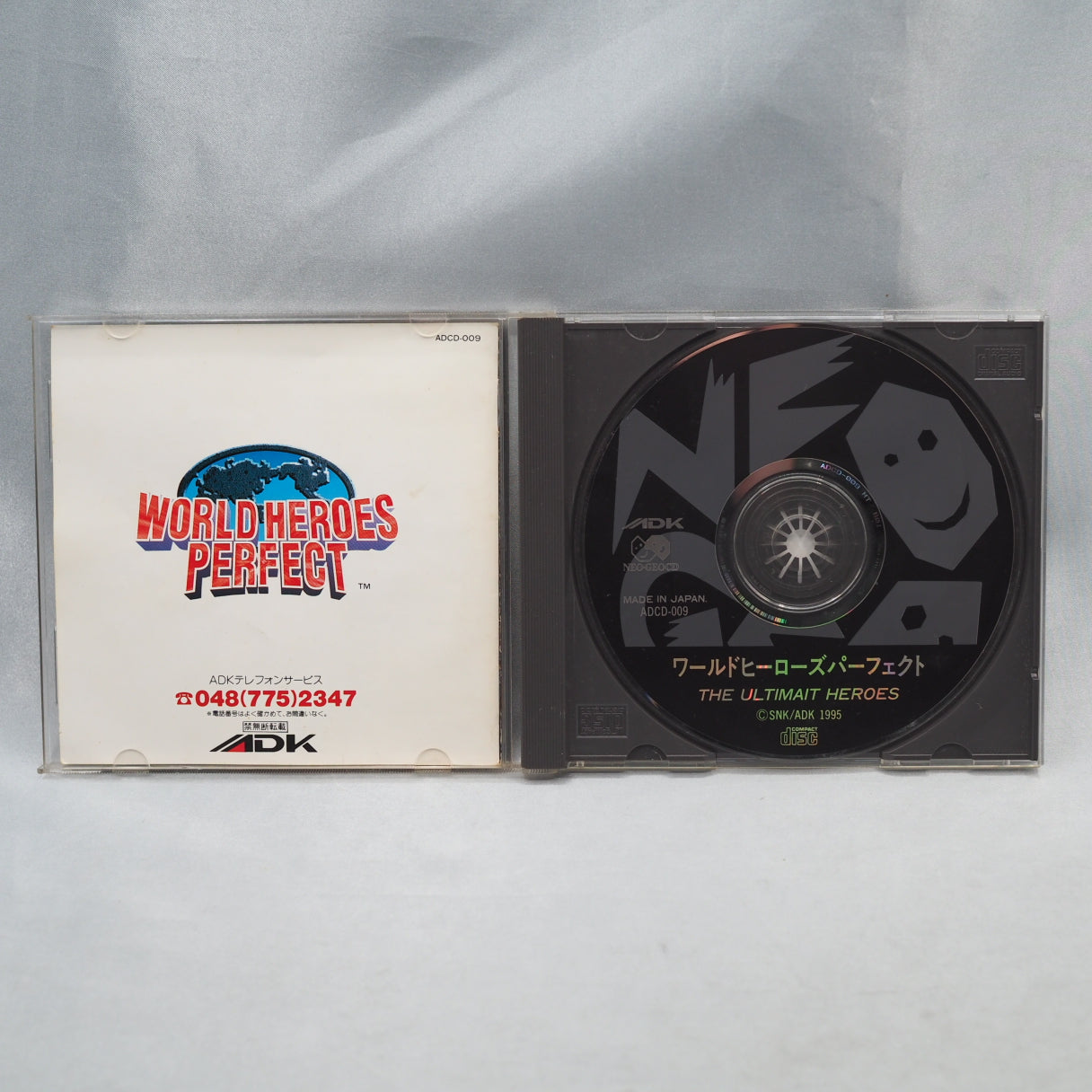 Used WORLD HEROES PERFECT - Tested & Working