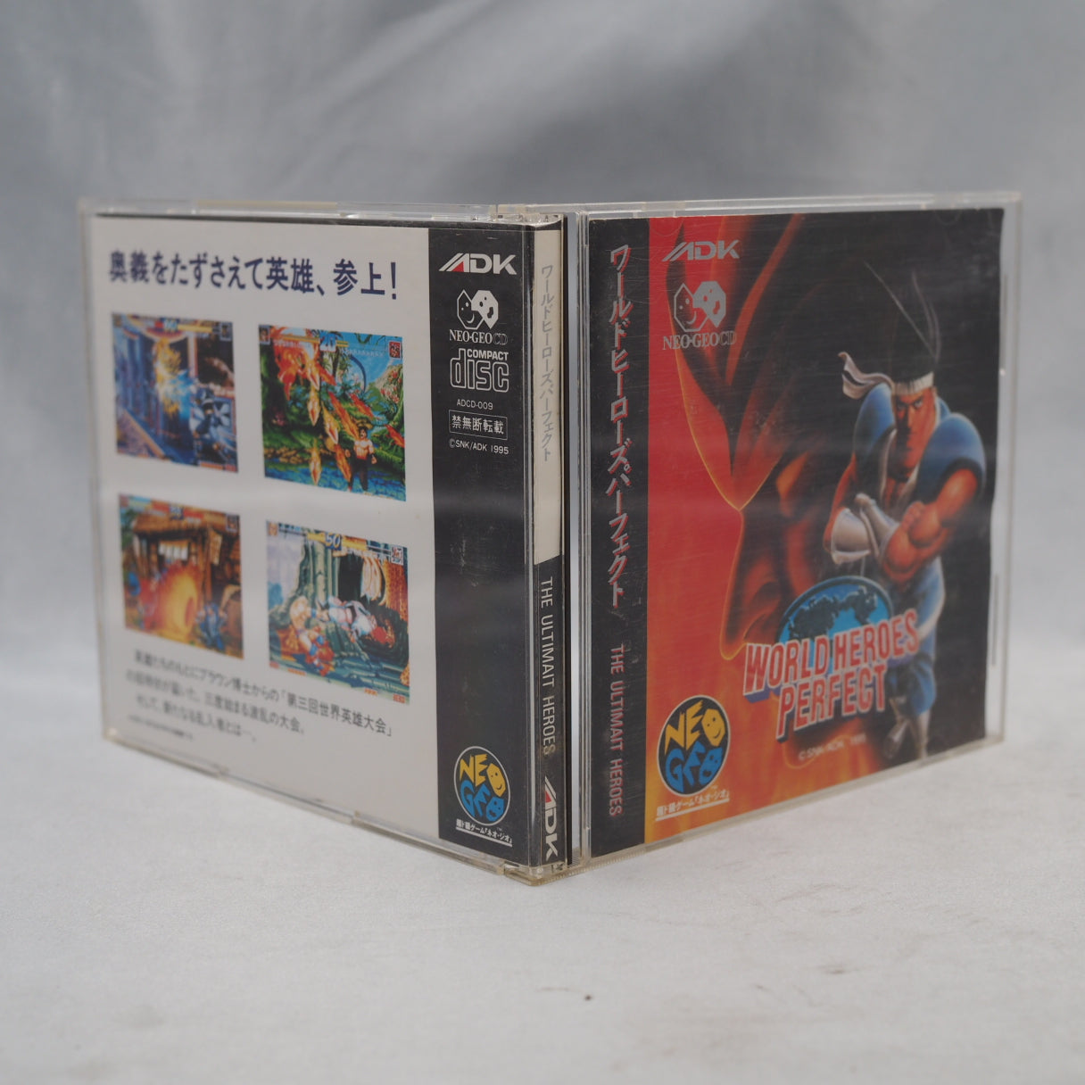 Used WORLD HEROES PERFECT - Tested & Working