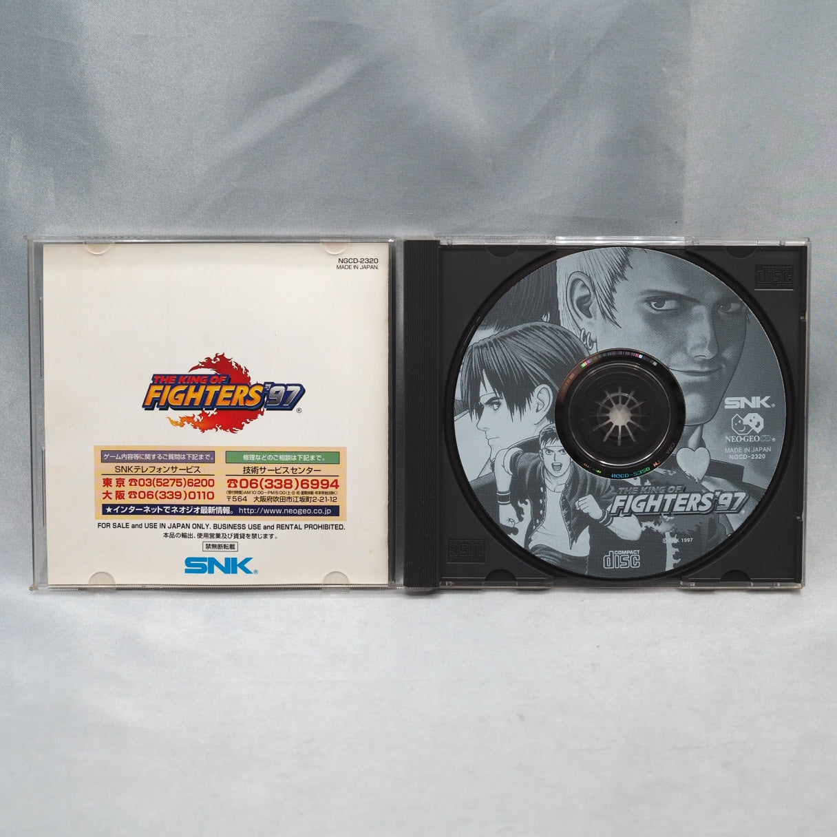Used THE KING OF THE FIGHTERS 97 - Tested & Working