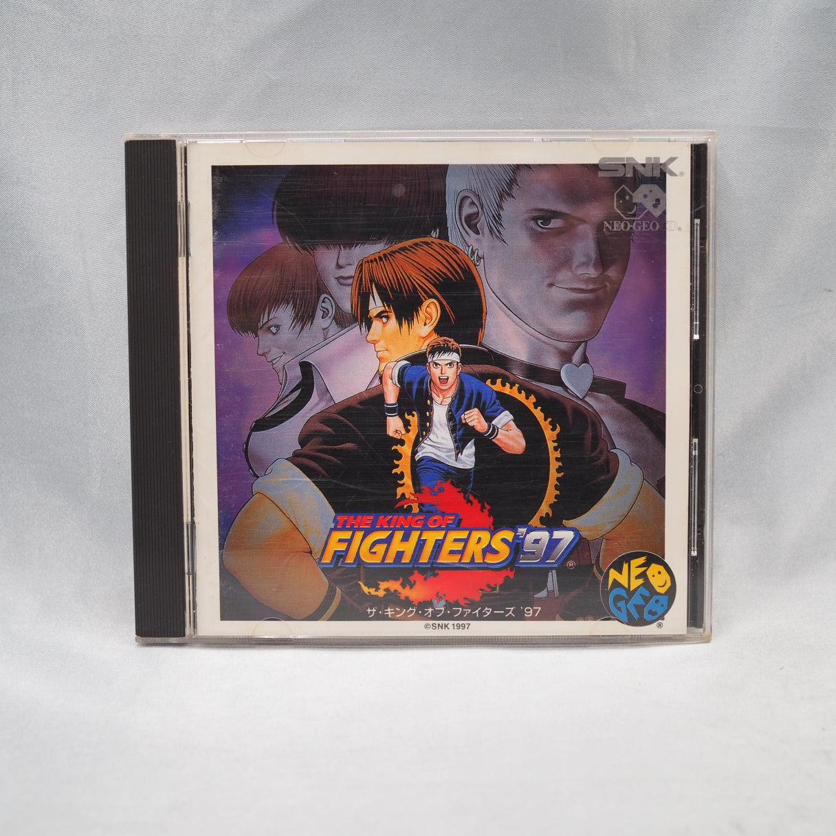 THE KING OF THE FIGHTERS 97