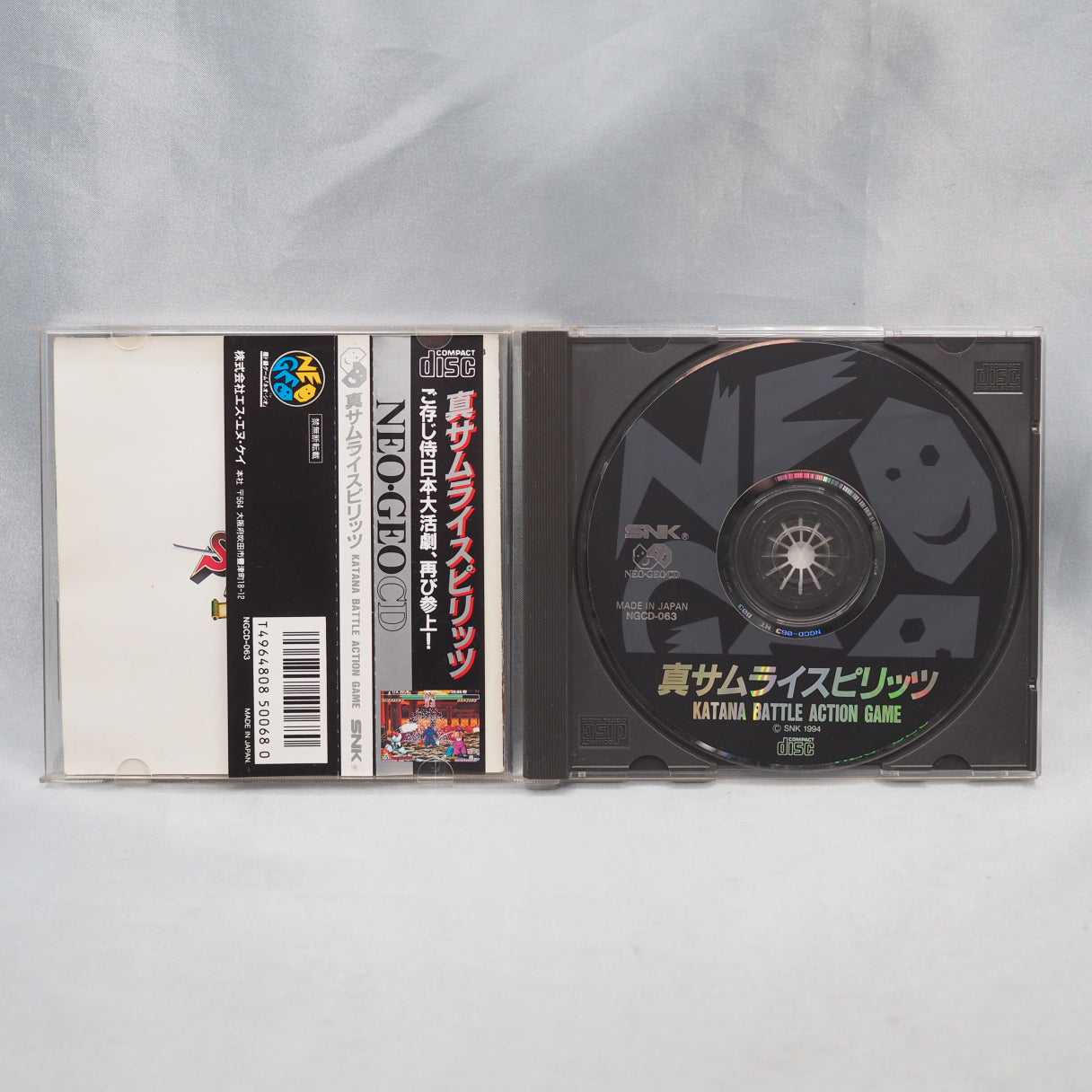 Used SAMURAI SPIRITS 2 / SAMURAI SHODOWN 2 - Tested & Working