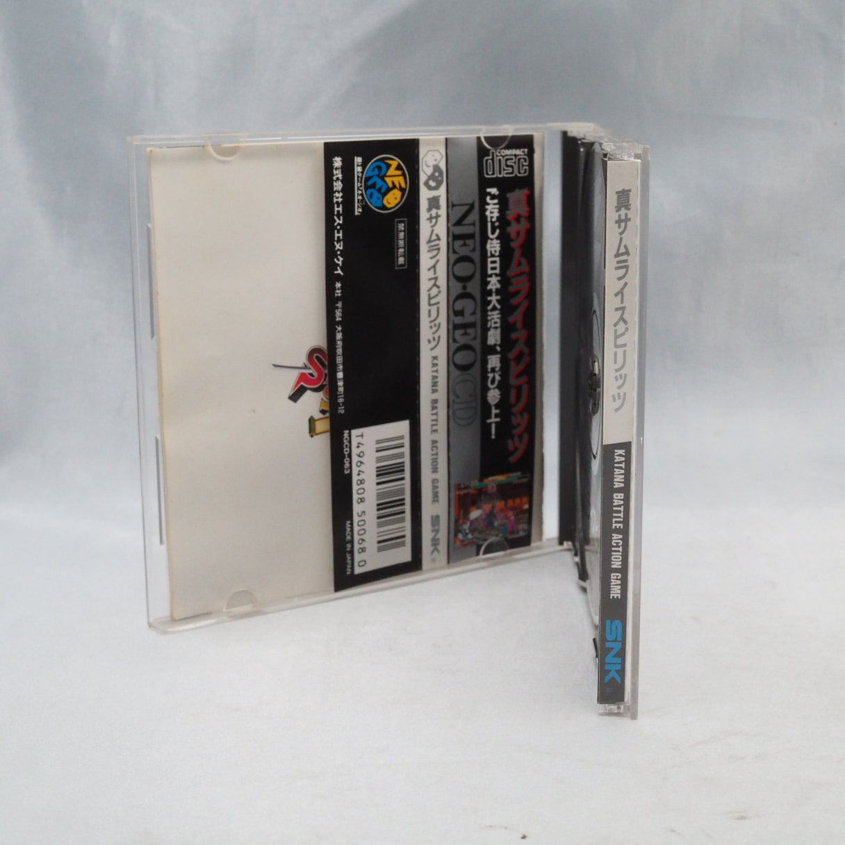Used SAMURAI SPIRITS 2 / SAMURAI SHODOWN 2 - Tested & Working