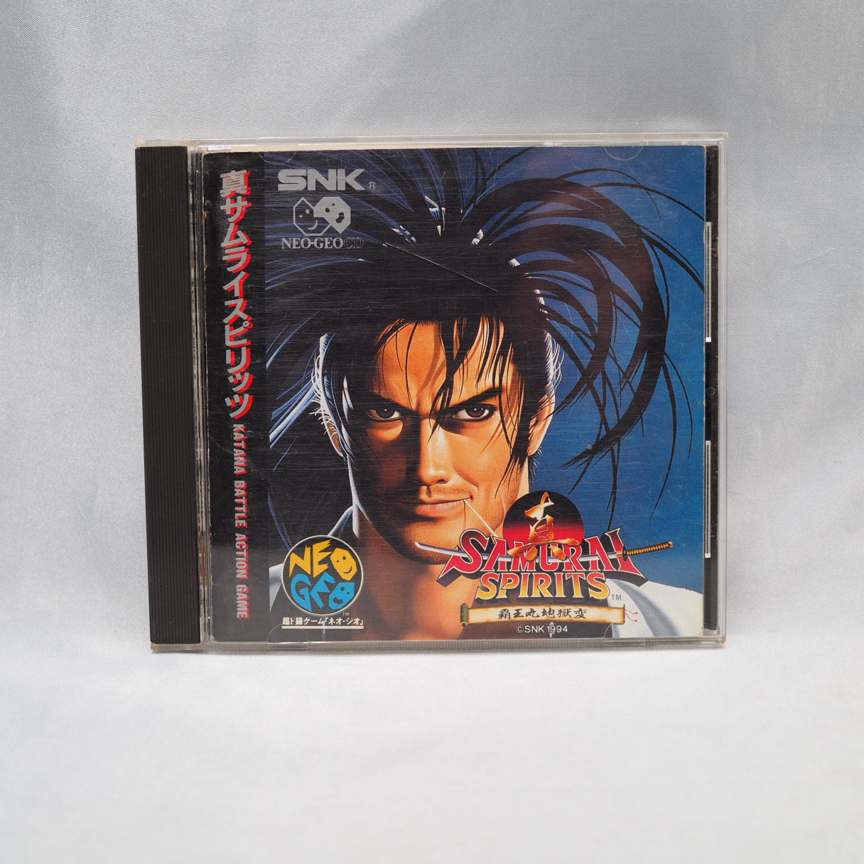 Used SAMURAI SPIRITS 2 / SAMURAI SHODOWN 2 - Tested & Working
