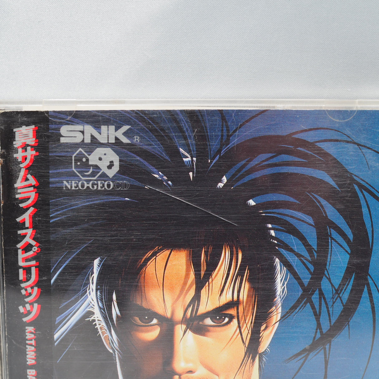 Used SAMURAI SPIRITS 2 / SAMURAI SHODOWN 2 - Tested & Working