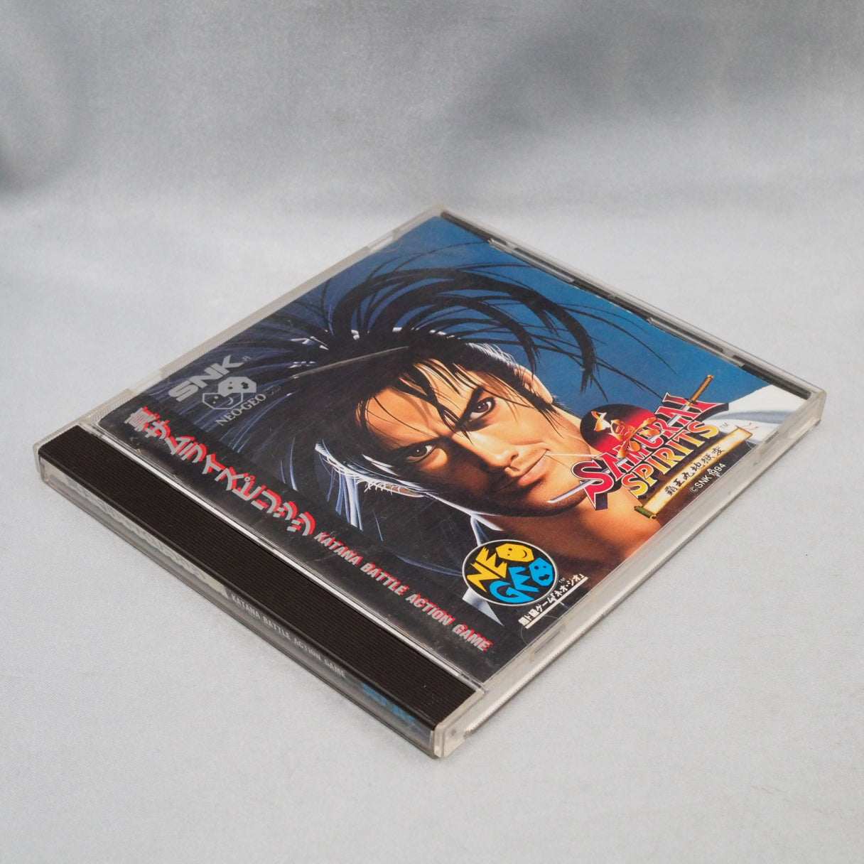 Used SAMURAI SPIRITS 2 / SAMURAI SHODOWN 2 - Tested & Working