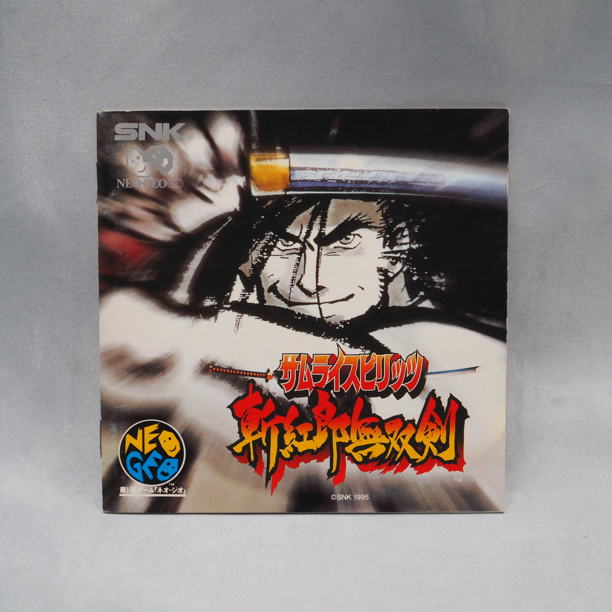 Used SAMURAI SPIRITS 3 / SAMURAI SHODOWN 3 - Tested & Working