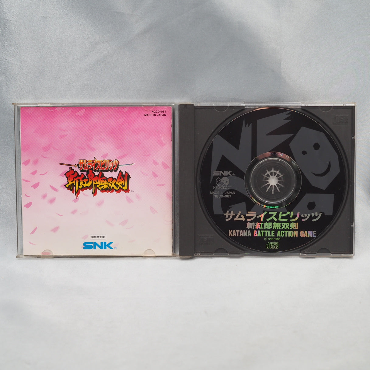 Used SAMURAI SPIRITS 3 / SAMURAI SHODOWN 3 - Tested & Working
