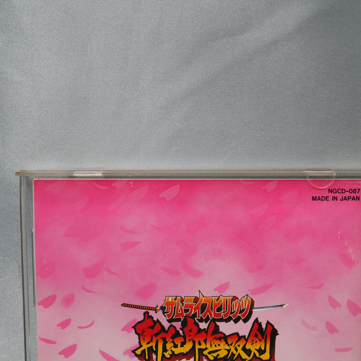 Used SAMURAI SPIRITS 3 / SAMURAI SHODOWN 3 - Tested & Working