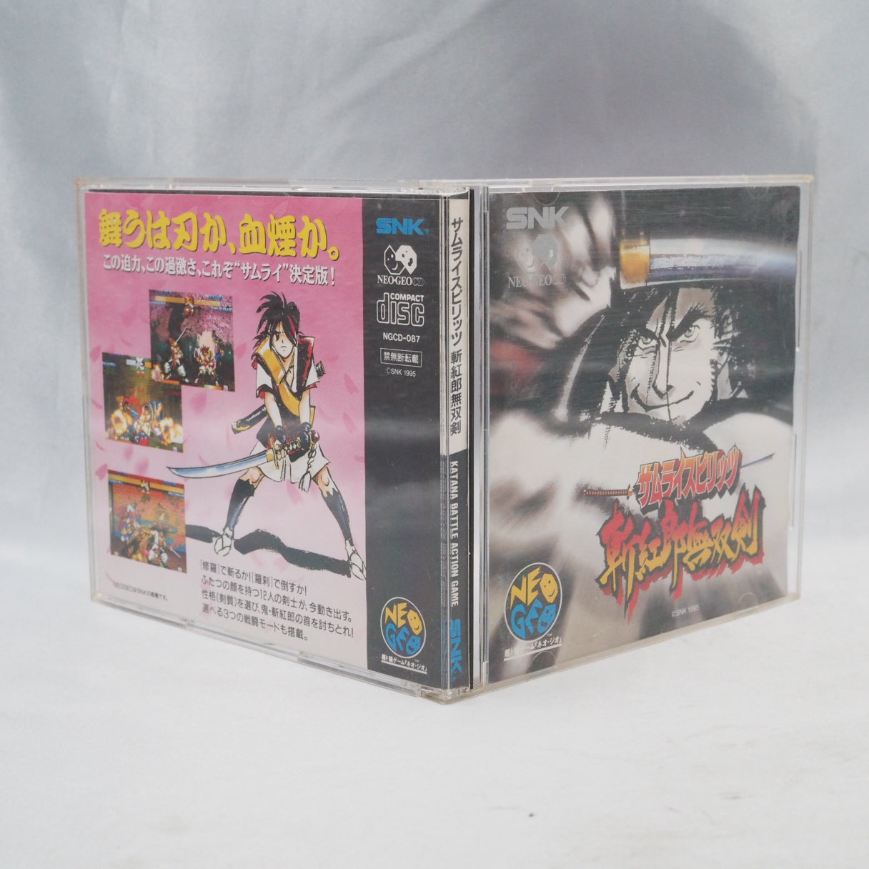 Used SAMURAI SPIRITS 3 / SAMURAI SHODOWN 3 - Tested & Working
