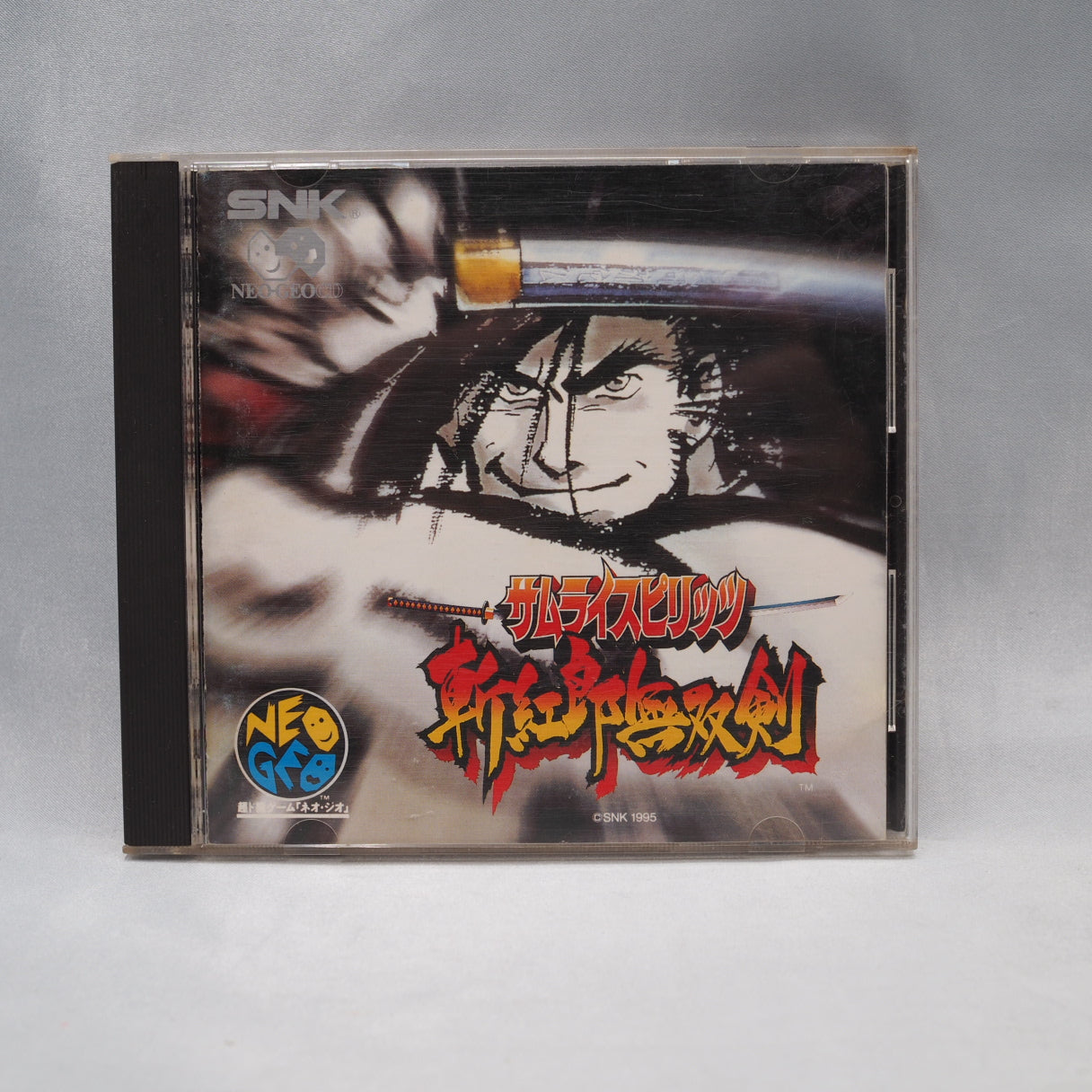 Used SAMURAI SPIRITS 3 / SAMURAI SHODOWN 3 - Tested & Working