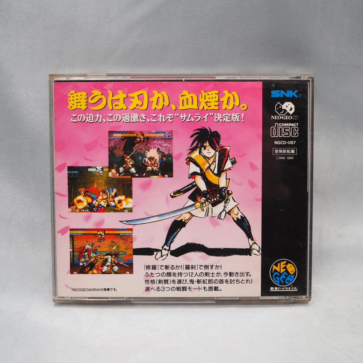 Used SAMURAI SPIRITS 3 / SAMURAI SHODOWN 3 - Tested & Working