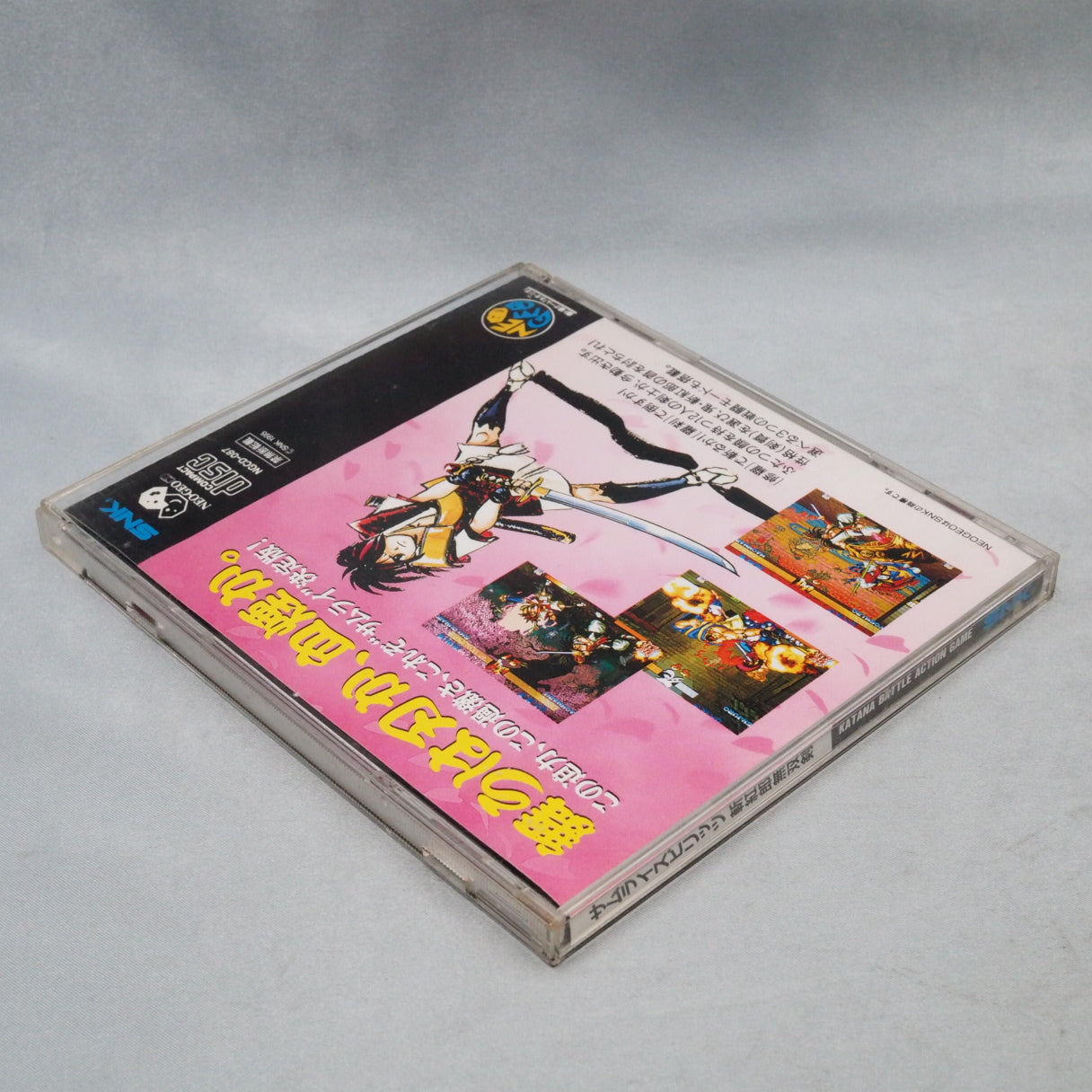 Used SAMURAI SPIRITS 3 / SAMURAI SHODOWN 3 - Tested & Working