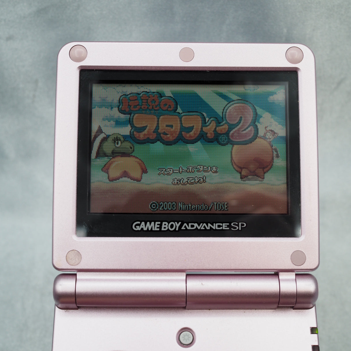 Nintendo Game Boy Advance SP AGS-001 Pearl pink Boxed