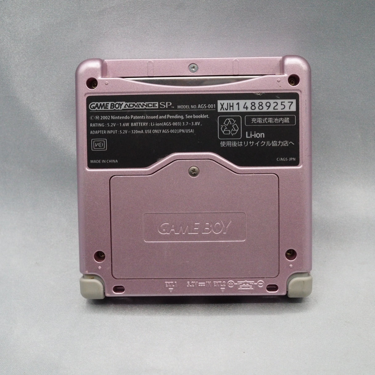 Nintendo Game Boy Advance SP AGS-001 Pearl pink Boxed