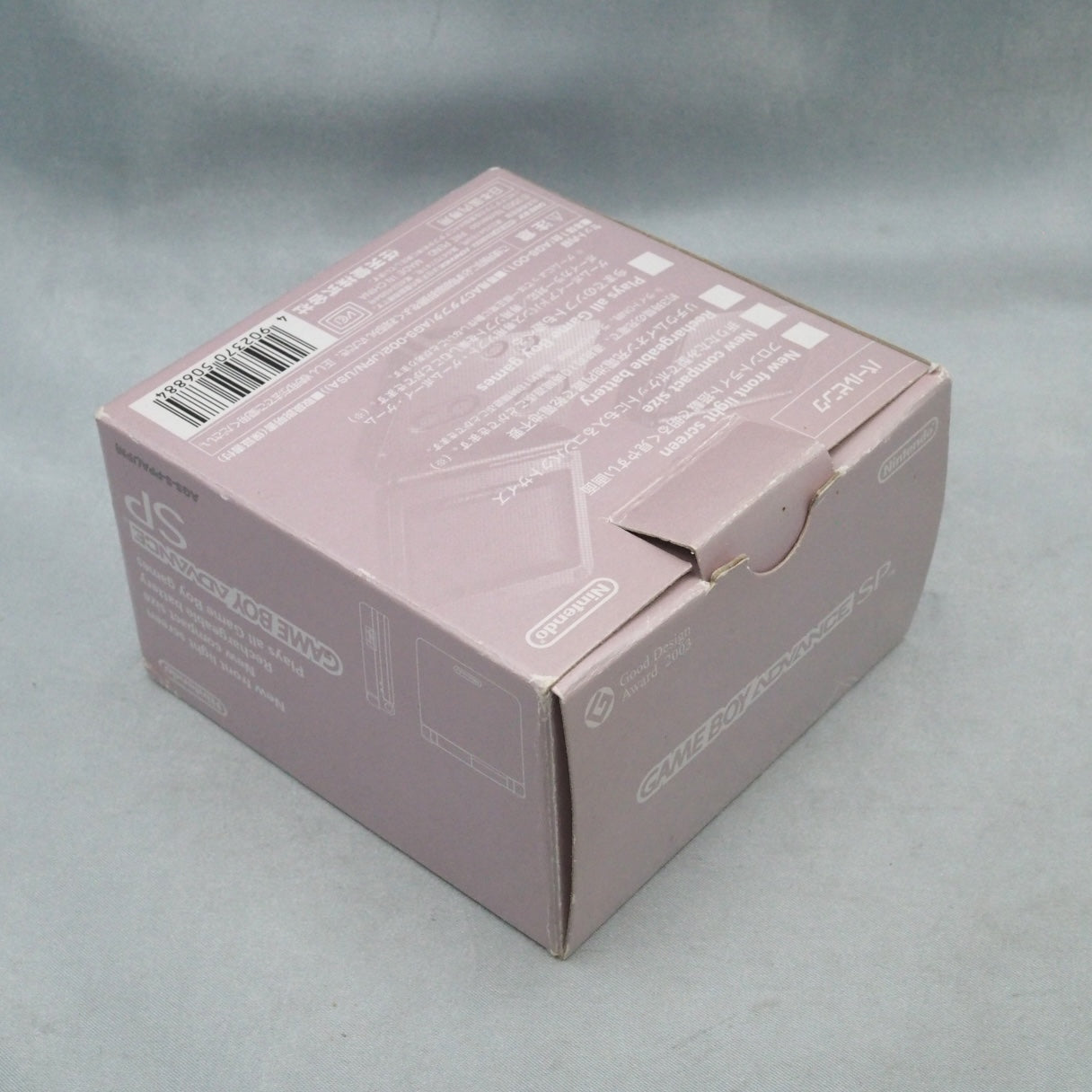 Nintendo Game Boy Advance SP AGS-001 Pearl pink Boxed