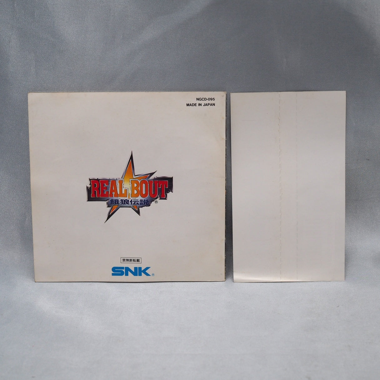 Used REAL BOUT FATAL FURY - Tested & Working