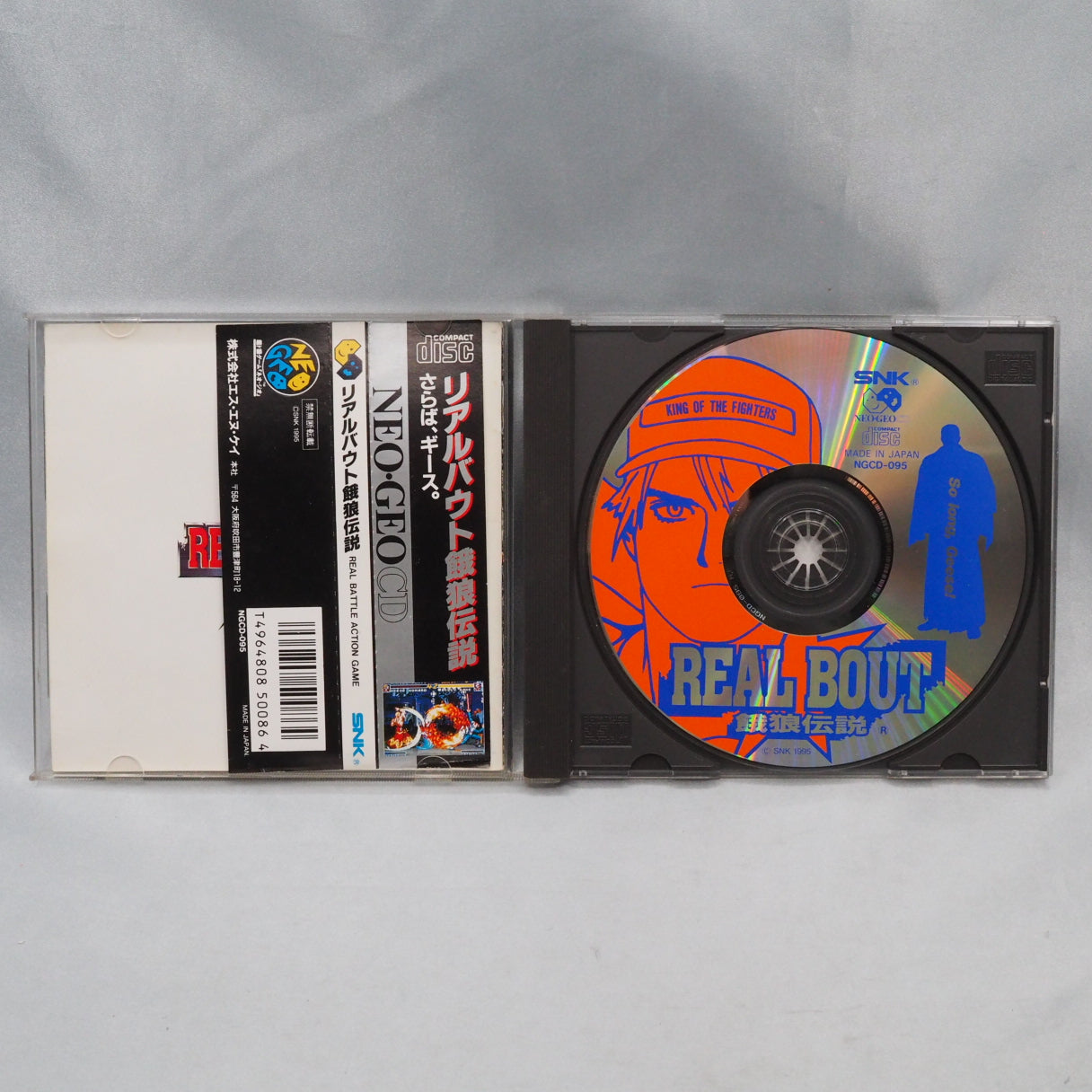 Used REAL BOUT FATAL FURY - Tested & Working