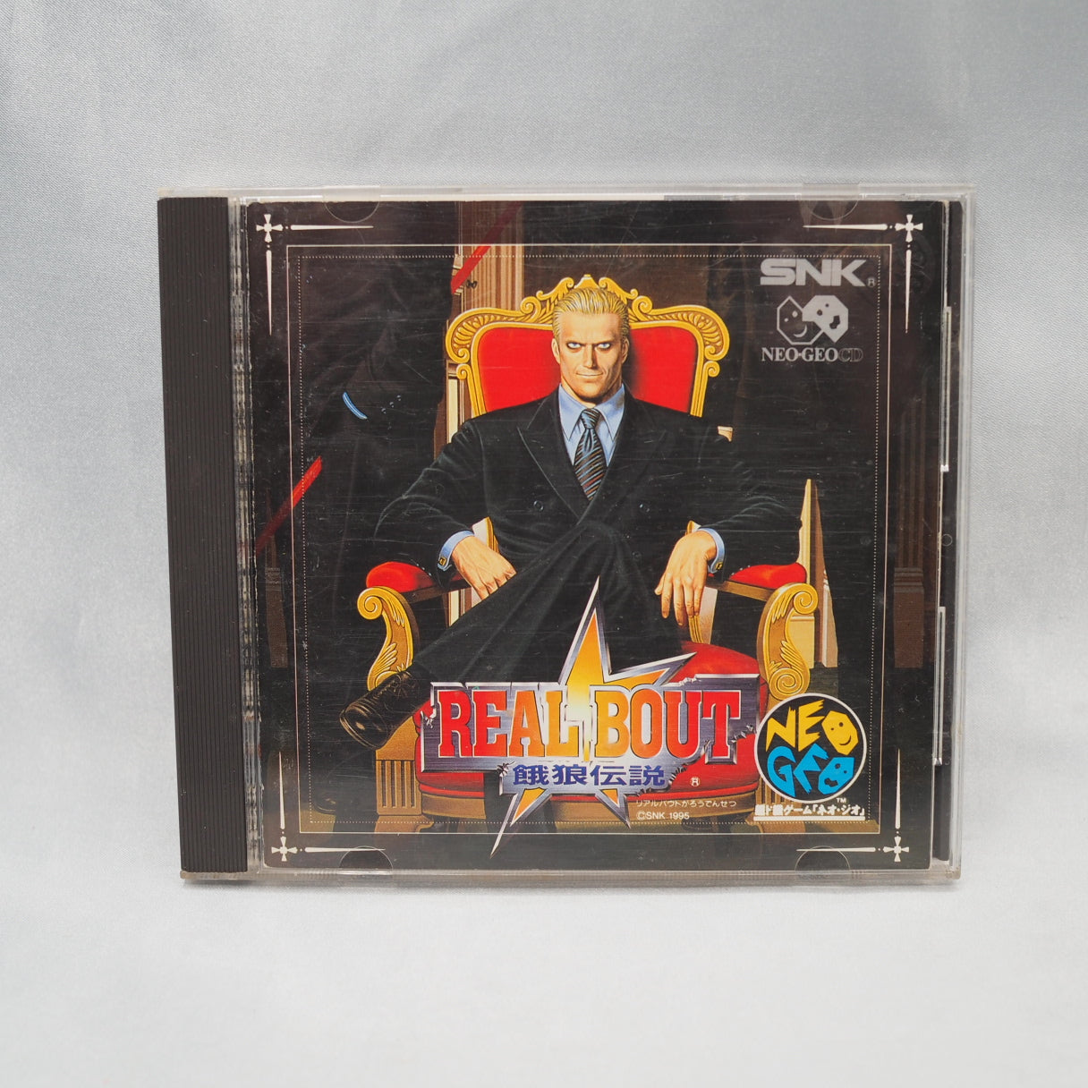 REAL BOUT FATAL FURY