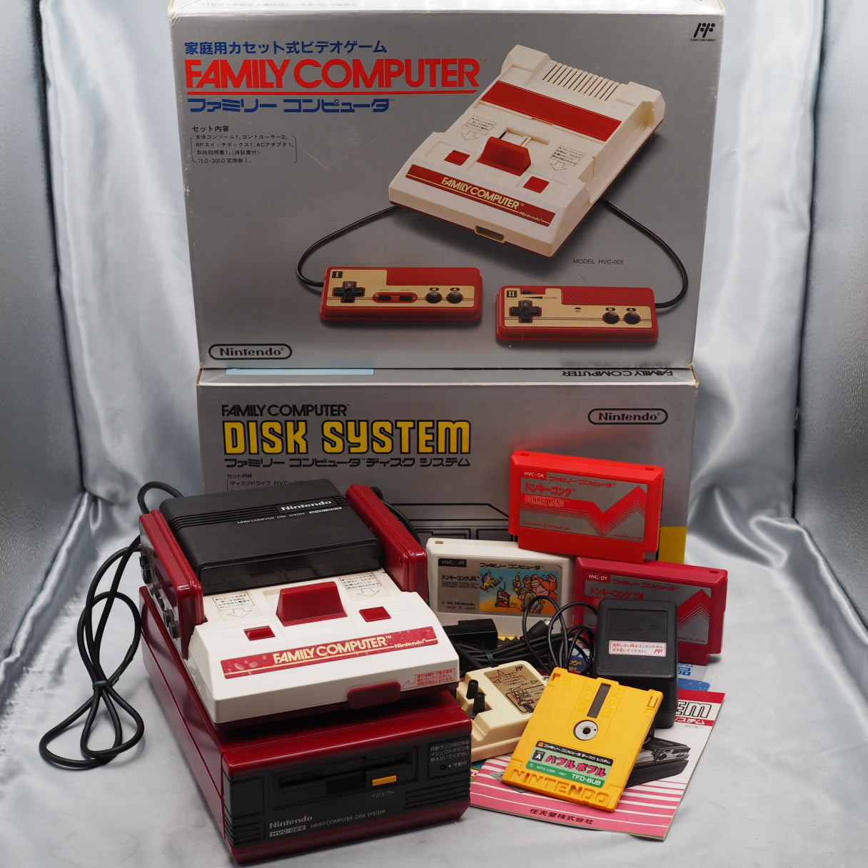 Nintendo Famicom + Disk System Console system W/ 4 Games SET Boxed NTSC-J