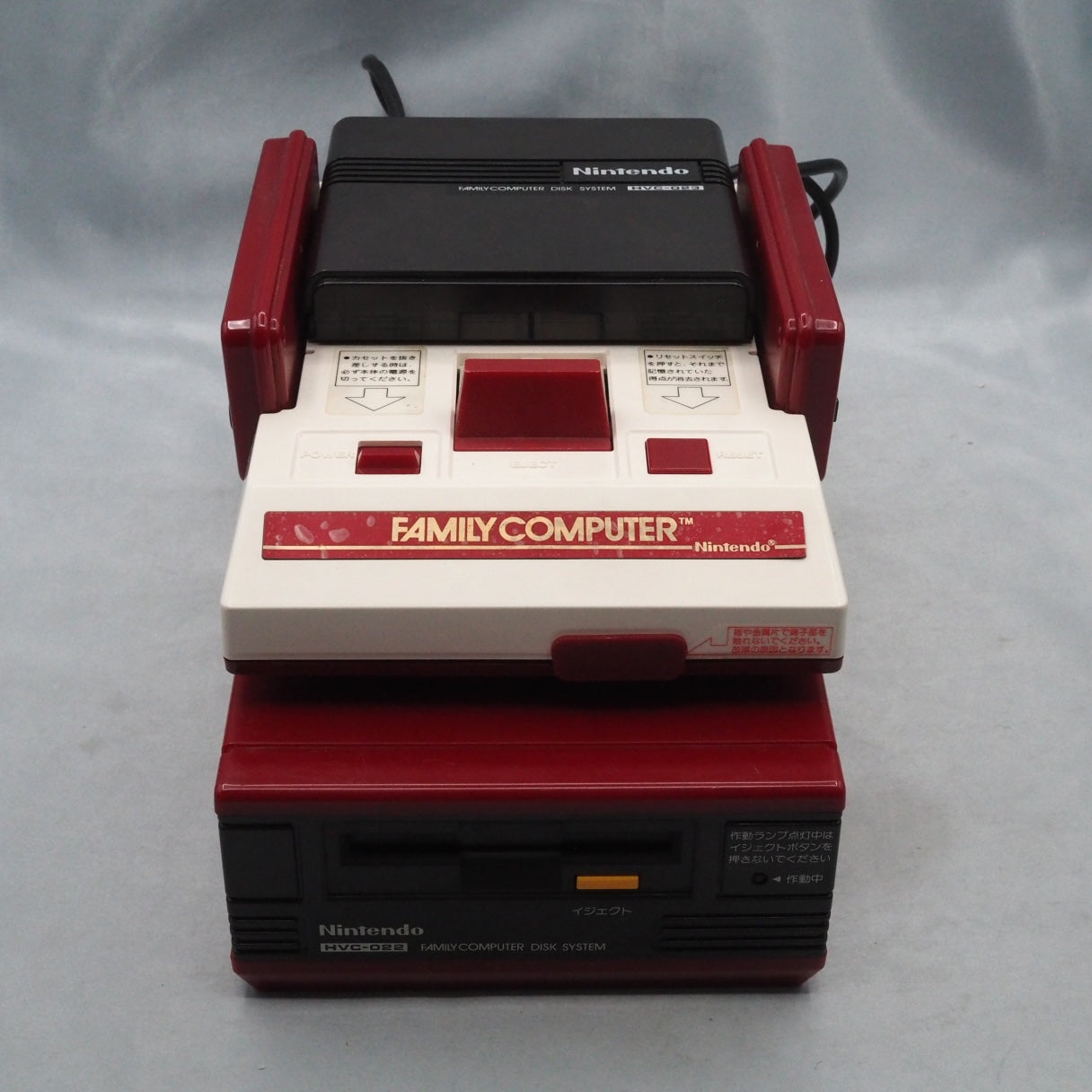 Nintendo Famicom + Disk System Console system W/ 4 Games SET Boxed NTSC-J