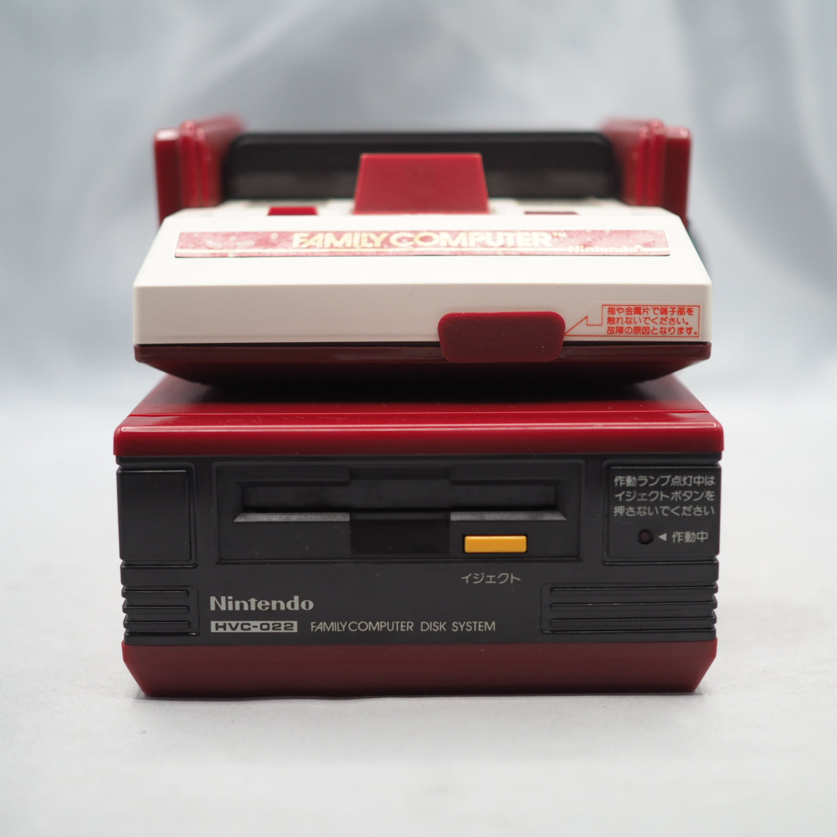 Nintendo Famicom + Disk System Console system W/ 4 Games SET Boxed NTSC-J