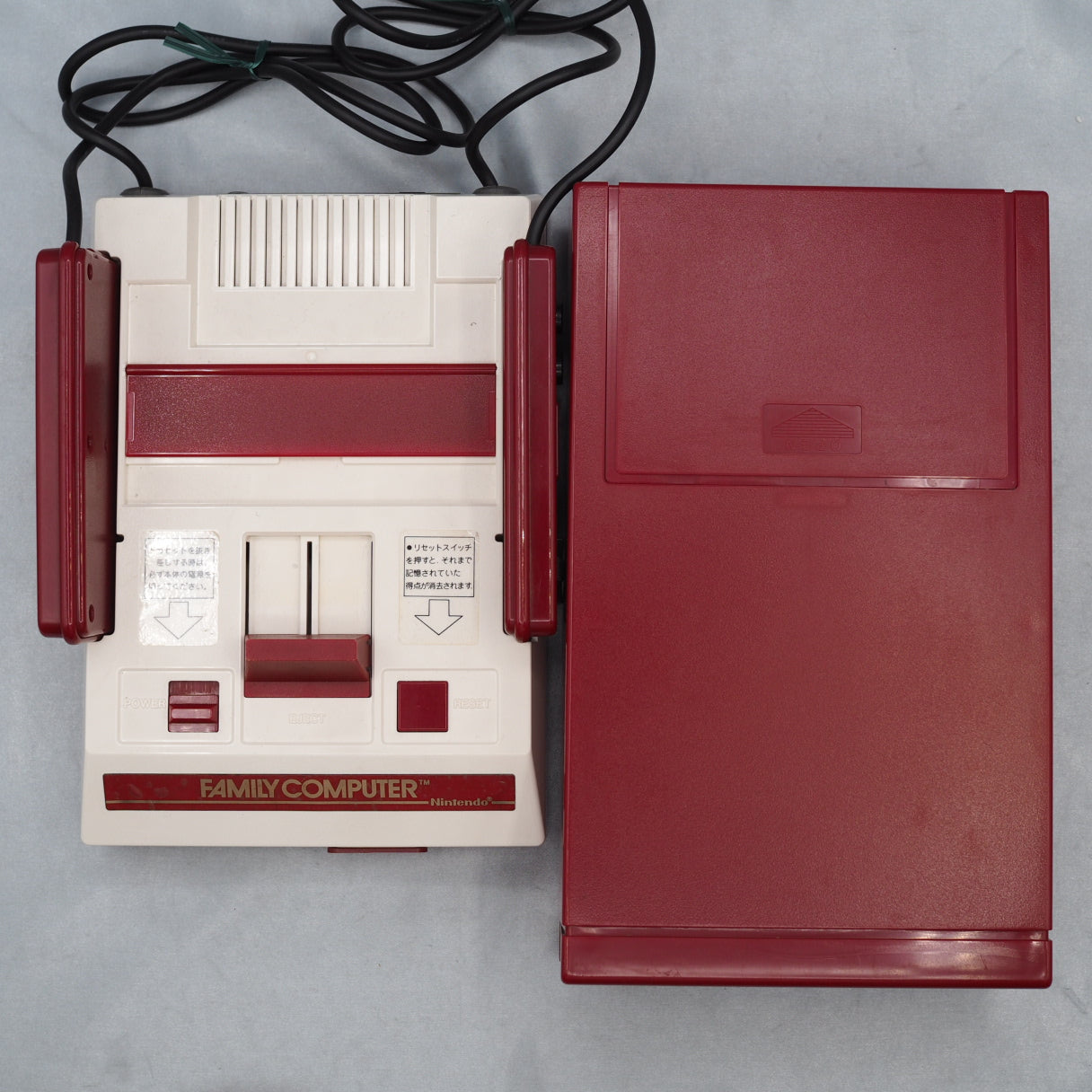 Nintendo Famicom + Disk System Console system W/ 4 Games SET Boxed NTSC-J