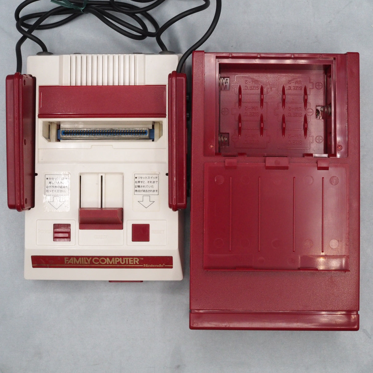 Nintendo Famicom + Disk System Console system W/ 4 Games SET Boxed NTSC-J