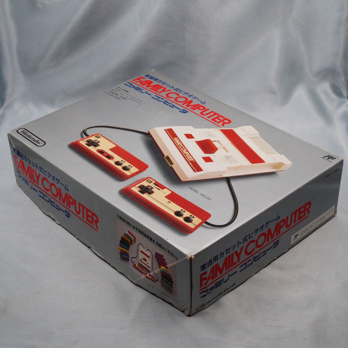 Nintendo Famicom + Disk System Console system W/ 4 Games SET Boxed NTSC-J