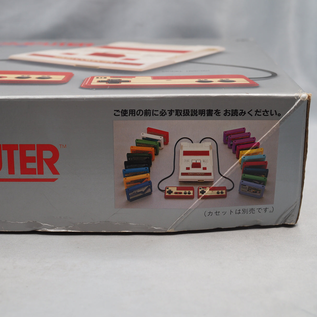 Nintendo Famicom + Disk System Console system W/ 4 Games SET Boxed NTSC-J