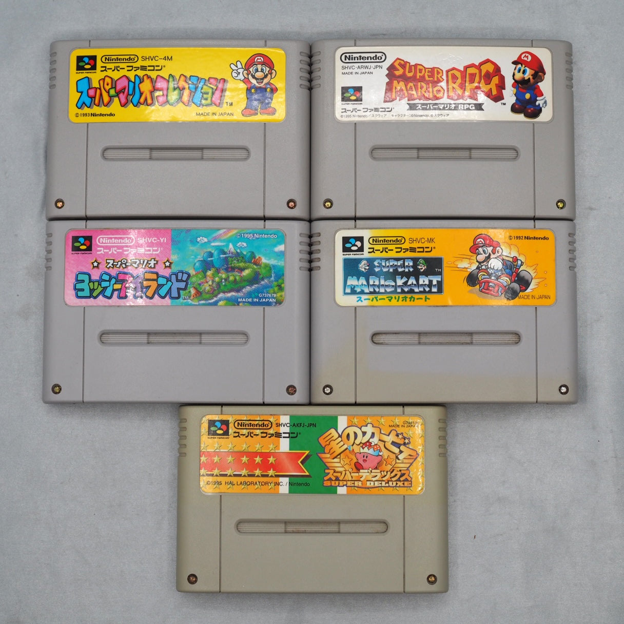 Nintendo Super Famicom Console system + 5 Games + Carrying Case SET