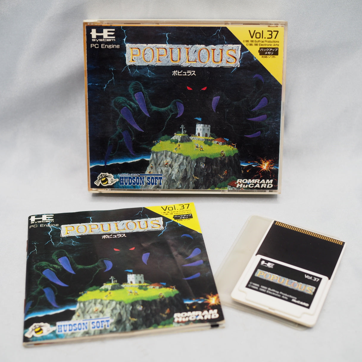 Used POPULOUS - Tested & Working