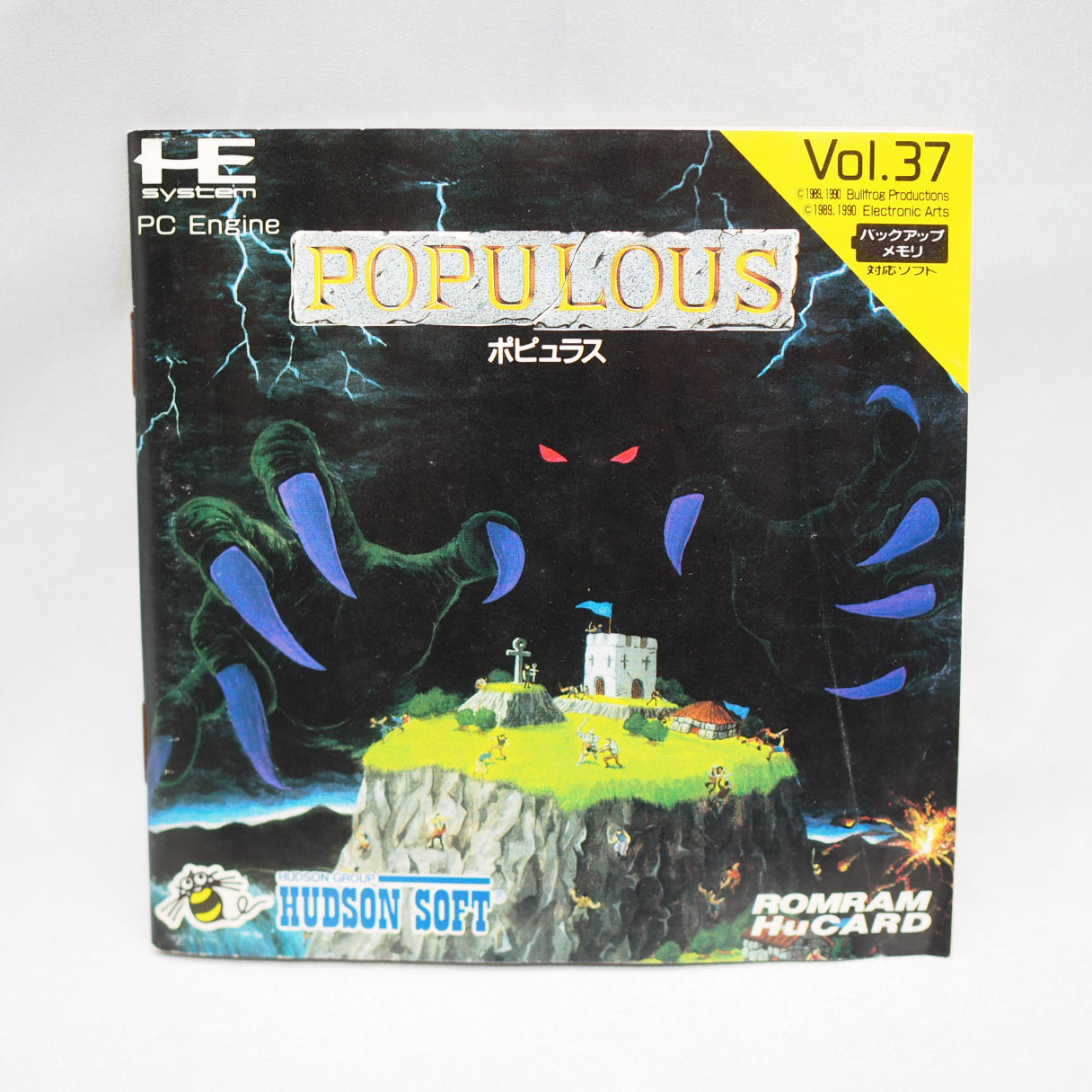 Used POPULOUS - Tested & Working