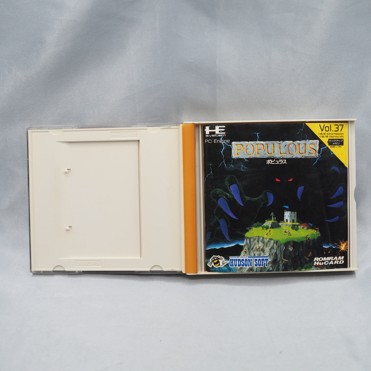 Used POPULOUS - Tested & Working