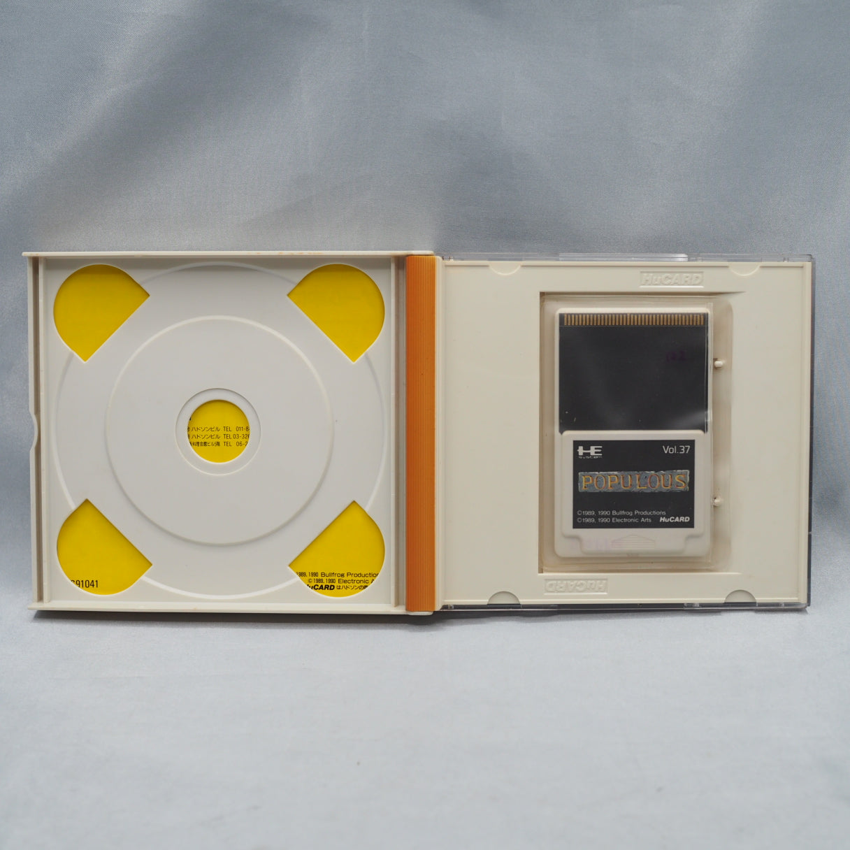 Used POPULOUS - Tested & Working