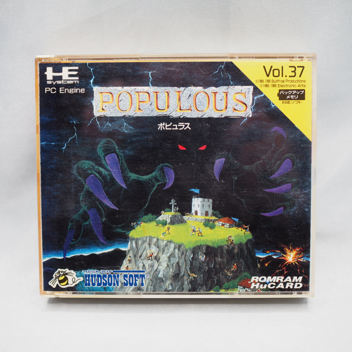 Used POPULOUS - Tested & Working