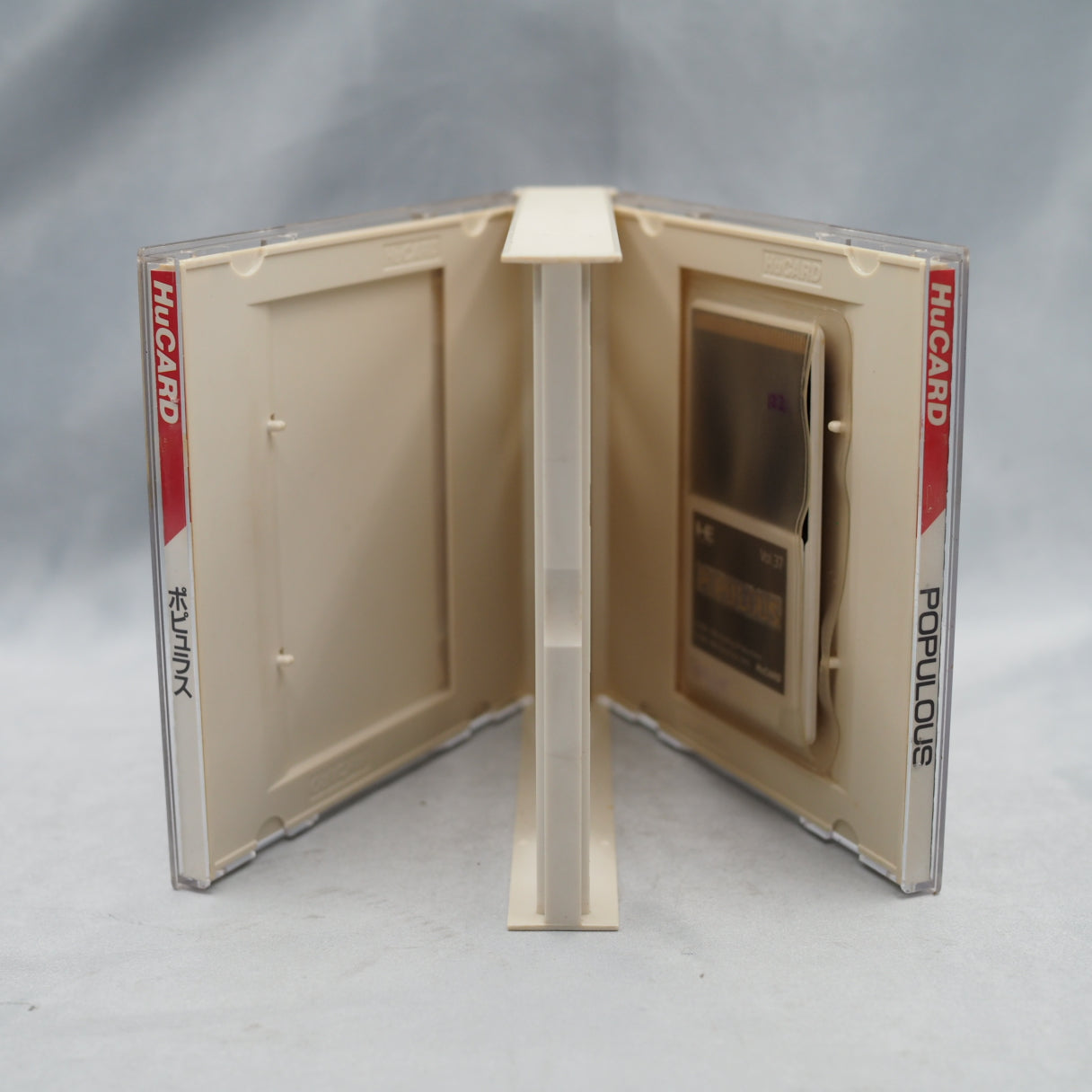 Used POPULOUS - Tested & Working