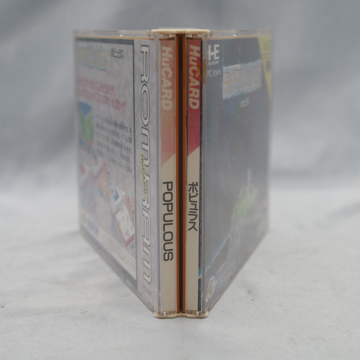 Used POPULOUS - Tested & Working