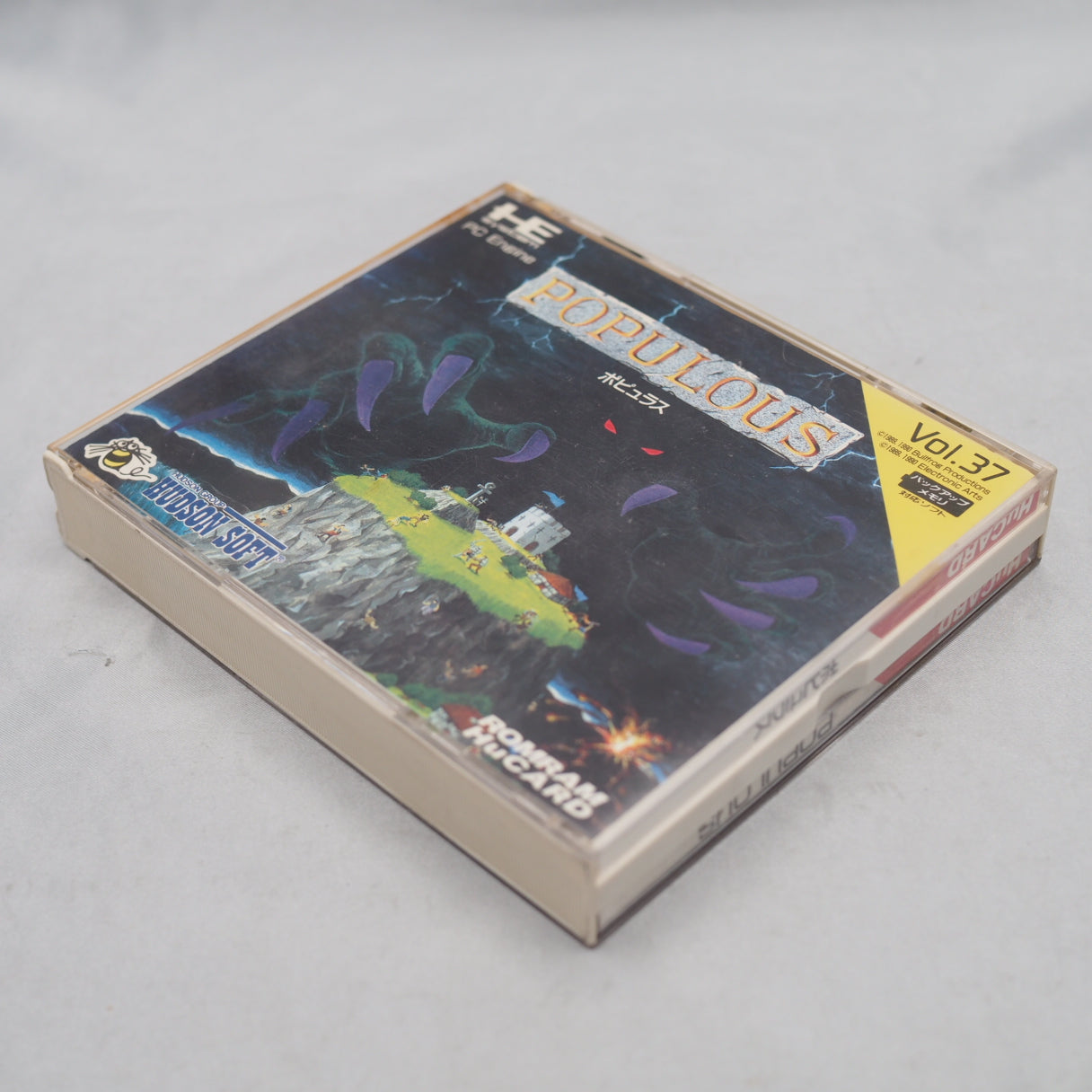 Used POPULOUS - Tested & Working