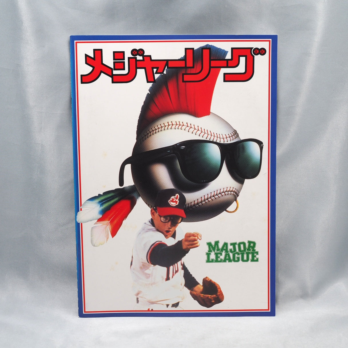 MAJOR LEAGUE
