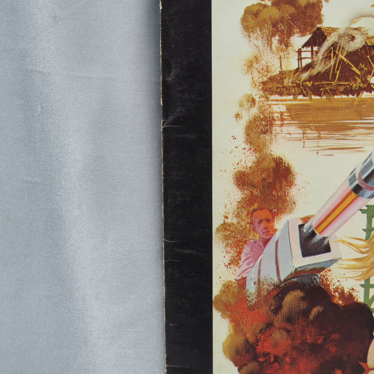007 THE MAN WITH THE GOLDEN GUN