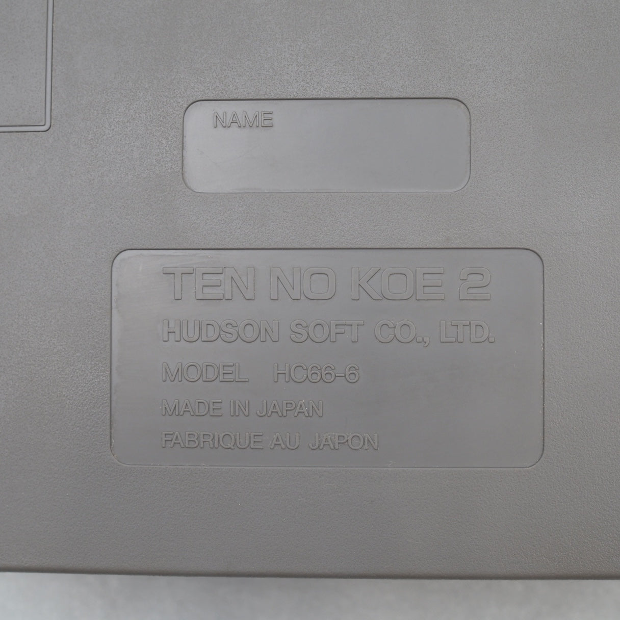 TEN NO KOE 2 HC66-6 Boxed
