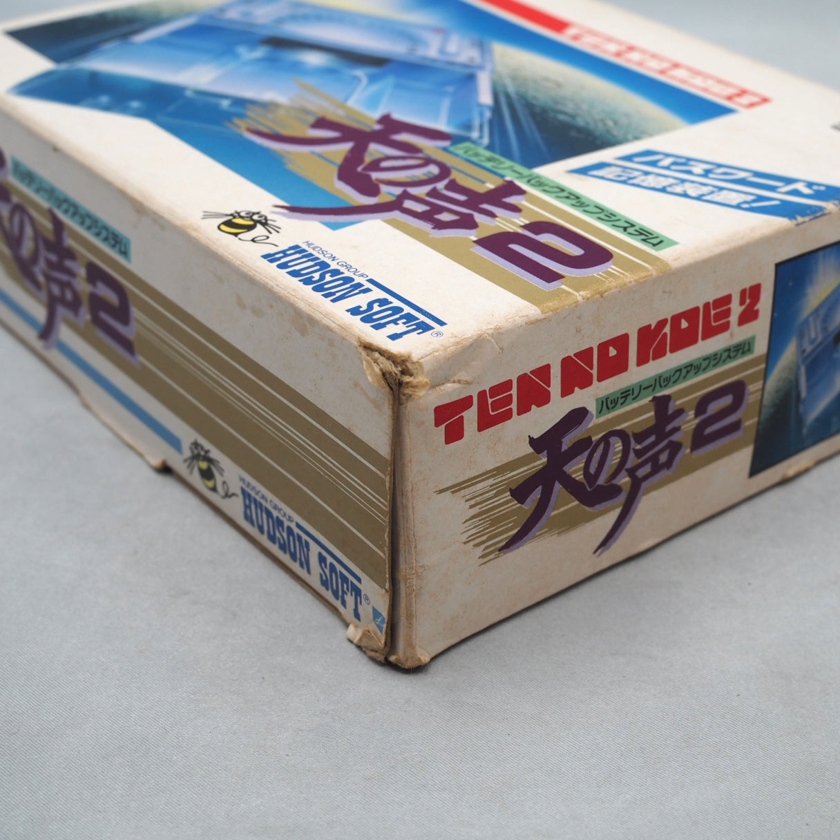 TEN NO KOE 2 HC66-6 Boxed