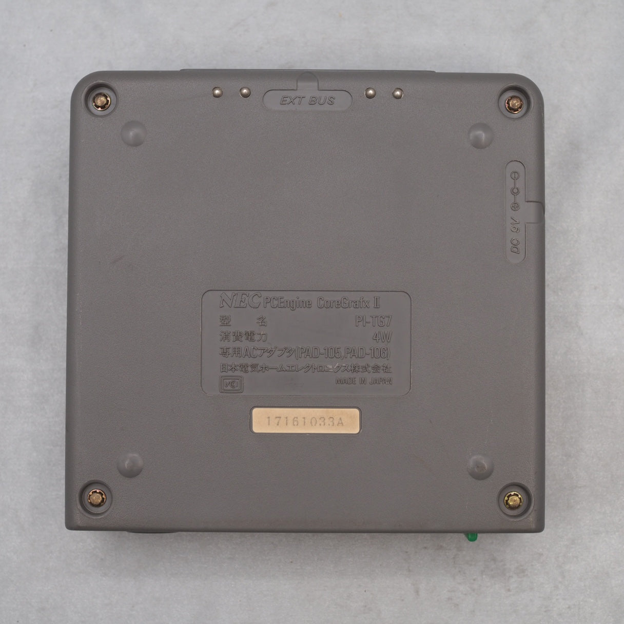 PC Engine CORE GRAFX II 2