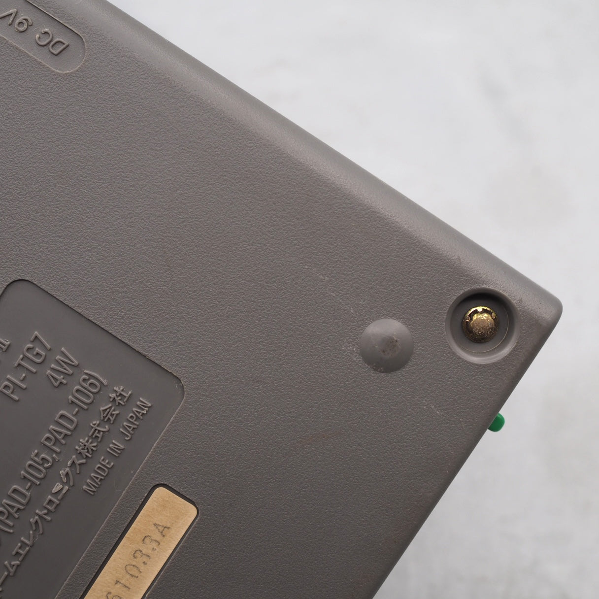 PC Engine CORE GRAFX II 2