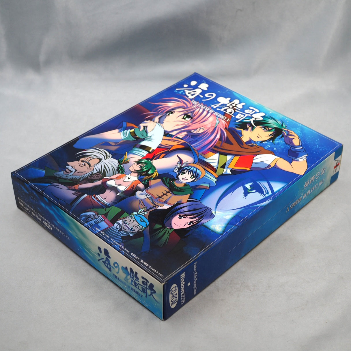 Used The Legend of Heroes IV & The Legend of Heroes V SET - Tested & Working