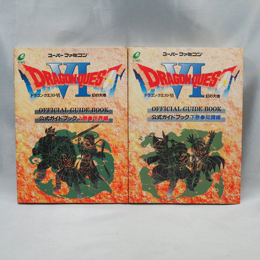 Used DRAGON QUEST VI 6 Official Guide Book 1&2 Set w/Map - Tested & Working