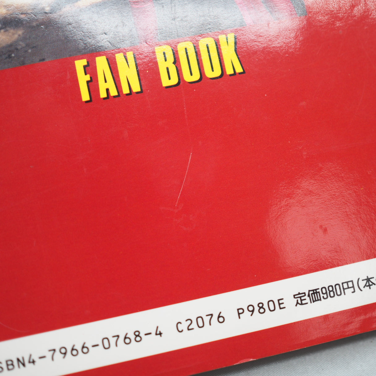 FATAL FURY 2 FAN BOOK