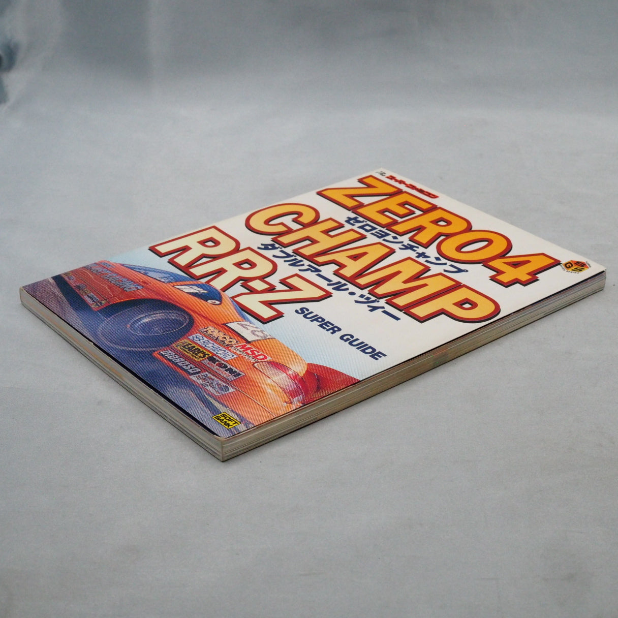 Used ZERO4 CHAMP RR-Z Super Guide - Tested & Working