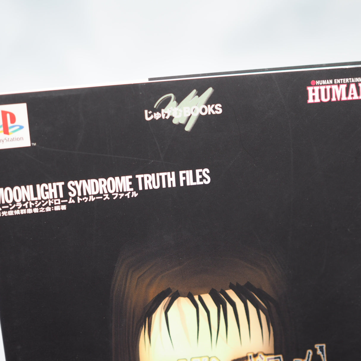 Used MOONLIGHT SYNDROME Truth Files - Tested & Working